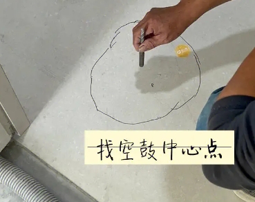 小金瓷砖空鼓维修公司分享砂料配比不正确在瓷砖铺贴过程中可能导致以下问题